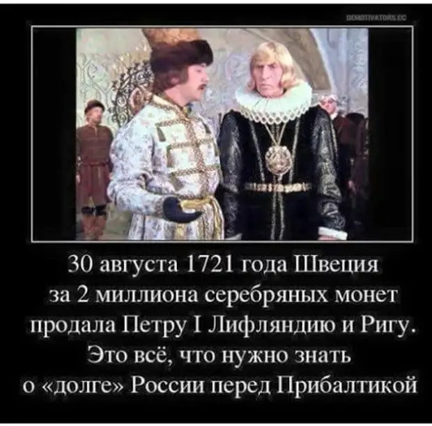 Механик детских аттракционов от отчаяния, что не может ничего украсть на работе, по ночам до тошноты кружится на карусели г,Москва [1405113]