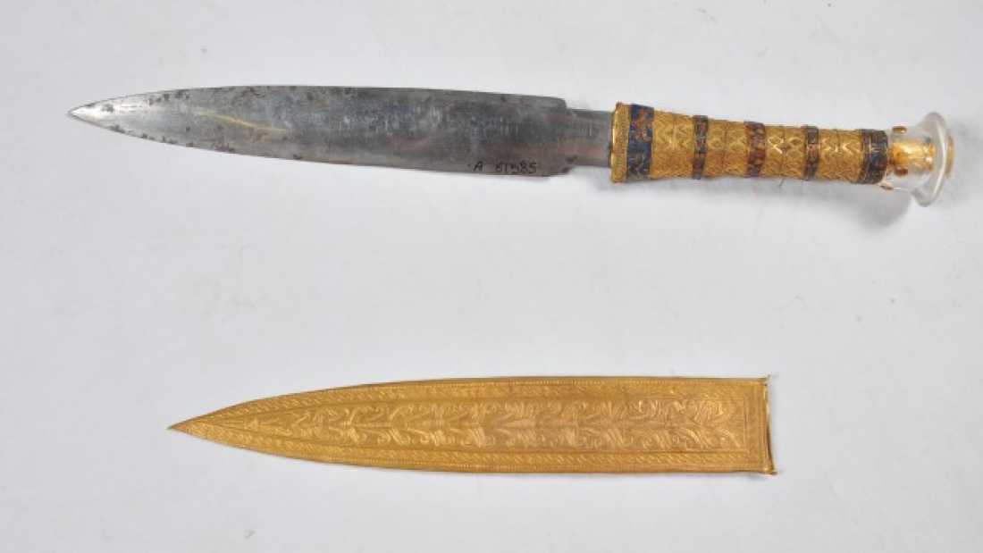 14 King Tutankhamun's Dagger Was Literally Out Of This World