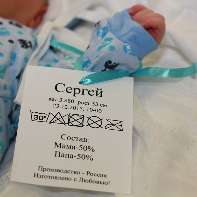 15 неожиданных этикеток и бирок на товарах, которые хотя бы иногда стоит читать курьезы,приколы,юмор