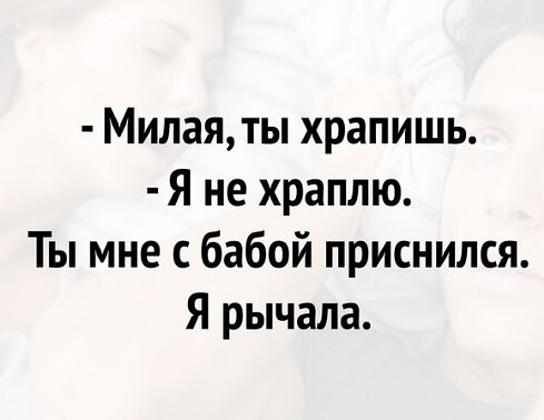 8 смертных грехов в современном обществе: гордыня, алчность, зависть, гнев, похоть, чревоугодие, лень и не снимать рюкзак в общественном транспорте Супружеская, жизнь 