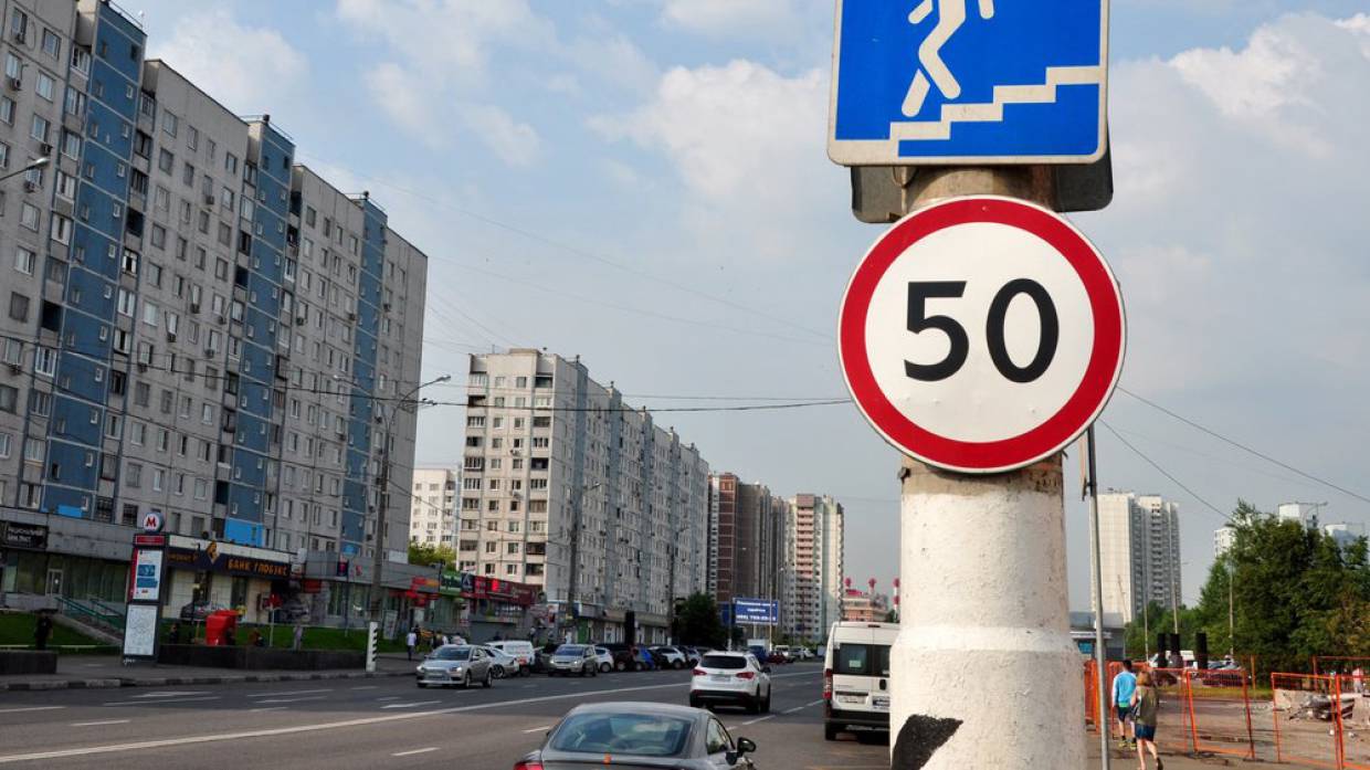 Эксперт Лысаков: Снижение нештрафуемого порога до 5 км/ч приведет к коллапсу на дорогах