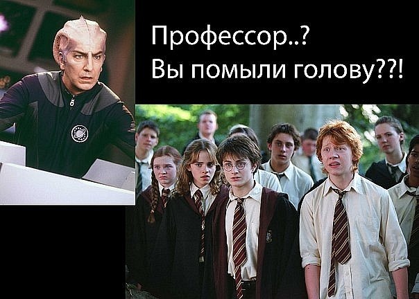 Перлы из фанфиков 62 Перлы из фанфиков 62 позитив,смех,улыбки,юмор