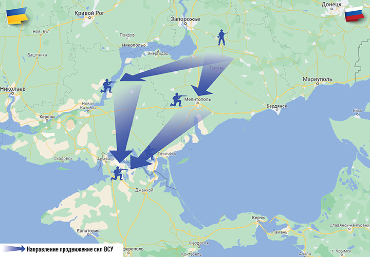 КРЫМ ПОД УДАРОМ: ДЕТАЛЬНЫЙ РАЗБОР ВОЗМОЖНОГО НАСТУПЛЕНИЯ УКРАИНЫ КРЫМ ПОД УДАРОМ: ДЕТАЛЬНЫЙ РАЗБОР ВОЗМОЖНОГО НАСТУПЛЕНИЯ УКРАИНЫ россия,украина