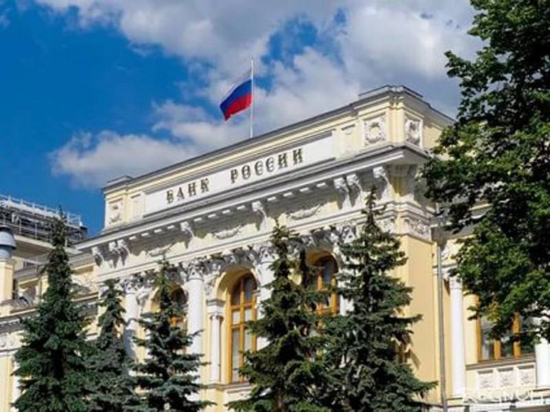 Тупиковый путь. В Счётной палате не оценили программы Банка России Тупиковый путь. В Счётной палате не оценили программы Банка России развития, России, финансового, финансовых, аудиторов, сектора, Счётной, Центробанка, практически, время, палаты, экономического, только, рынка, понять, сказано, программы, активов, практика, такое