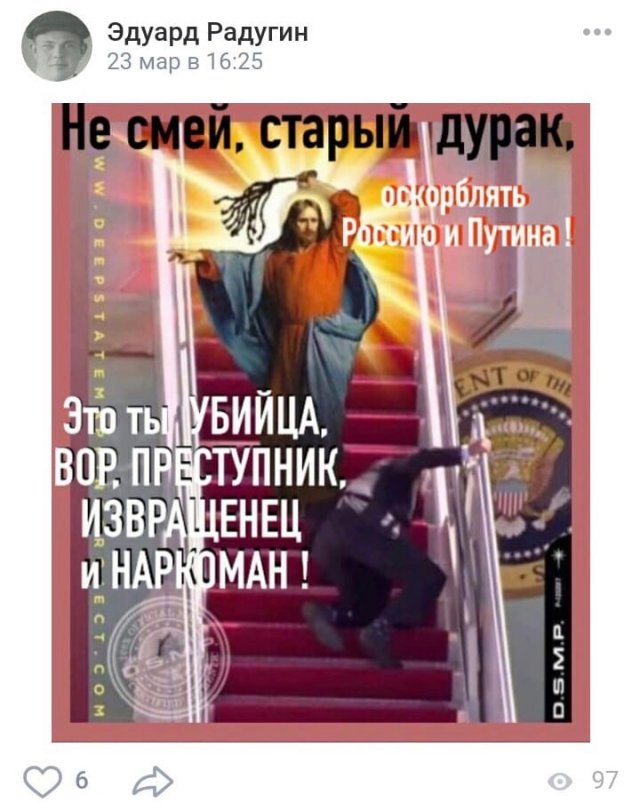 Нелепые ситуации с просторов России Нелепые ситуации с просторов России позитив,смешные картинки,юмор