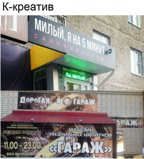 Прикольные фотомемы на Бугаге (26 шт)