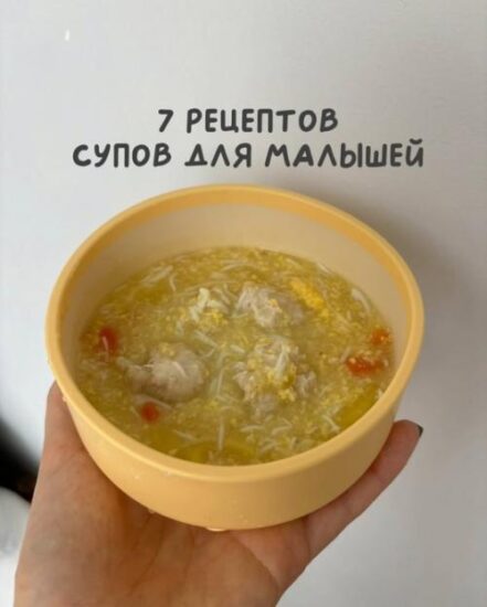 Мамы знают, как важно накормить ребенка вкусно и полезно.