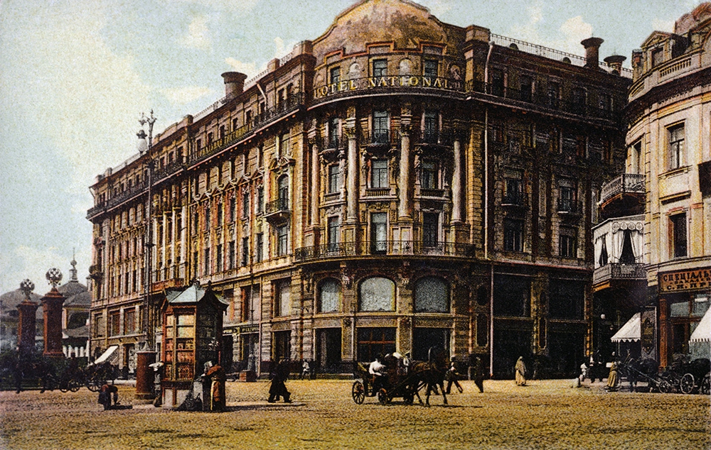 Виды Москвы, 1900 год. Гостиница «Националь»