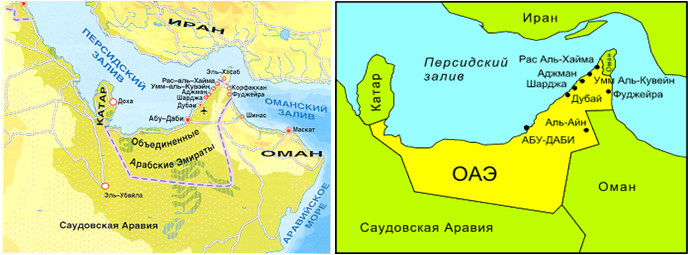 Оаэ сколько эмиратов. Карта ОАЭ С Эмиратами. Карта арабские эмираты на карте. Карта ОАЭ С Эмиратами на русском. Объединённые арабские эмираты на карте.