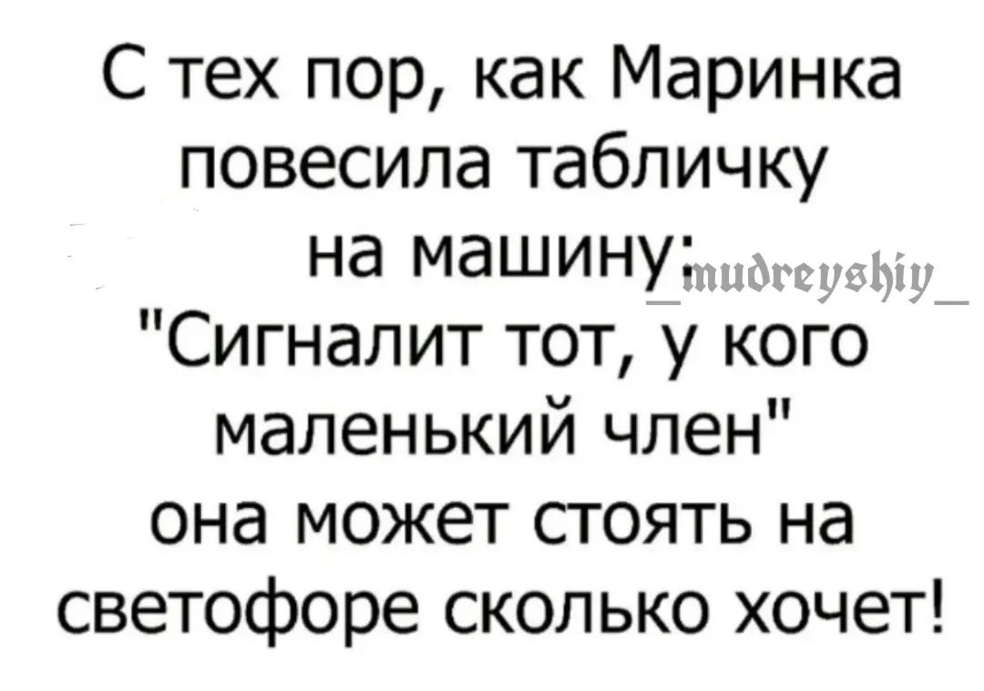 Мальчик был настолько ленивый, что вставал пораньше чтобы ничего не делать подольше! 
