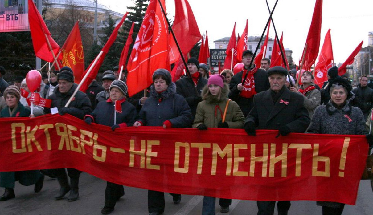 День октябрьской. 7 Октября день Великой Октябрьской социалистической революции. Октябрьская революция 7 ноя. 7 Ноября. С днем Октябрьской революции.