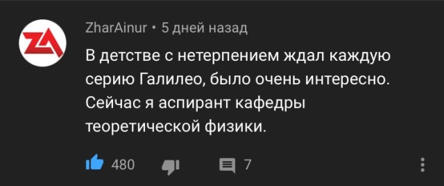 Каким должно быть телевидение Каким должно быть телевидение кино и тв,наши звезды,развлечение,фильм