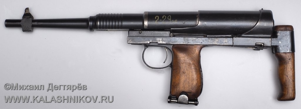 Пистолет-пулемет Рукавишникова. Фото: kalashnikov.ru