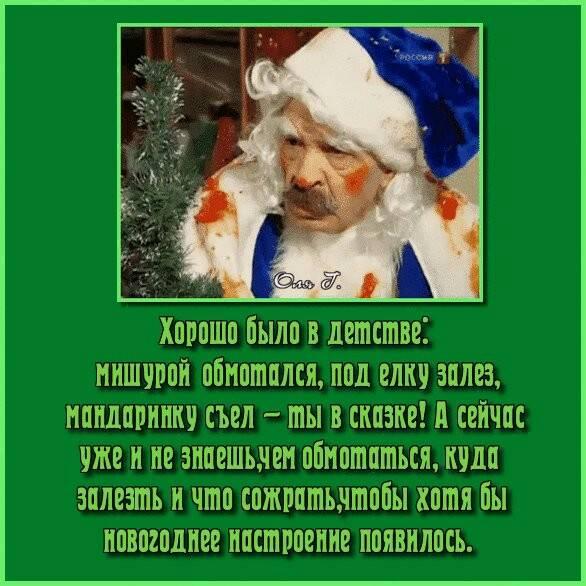 Как узнать когда испортился сыр с плесенью? анекдоты,веселые картинки,демотиваторы,юмор