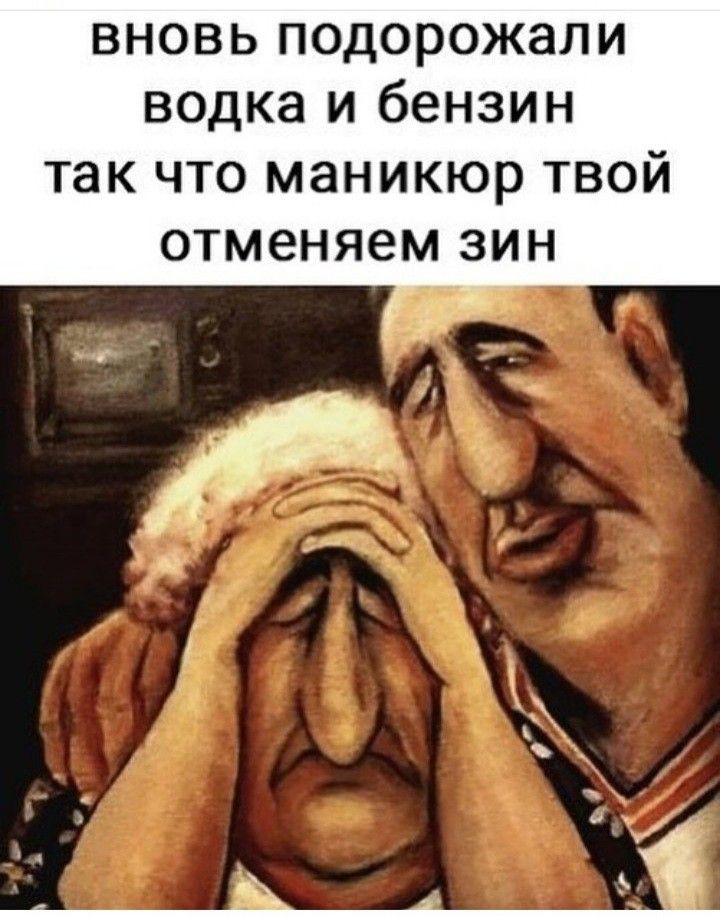 Долгожданный юмор: уморительная подборка Долгожданный юмор: уморительная подборка