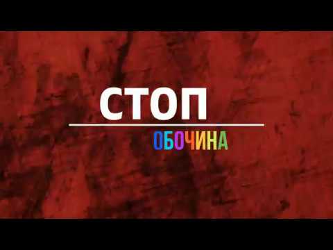 Джипер наказывает обочечников, с помощью своего переднего бампера авто и мото,автоновости,видео