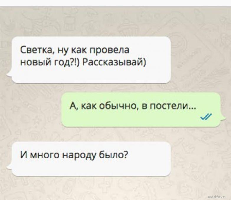 Кризис в делах фирмы - это когда на работу вы идете не только со своей туалетной бумагой, но и с ведром воды отношения,приколы,юмор