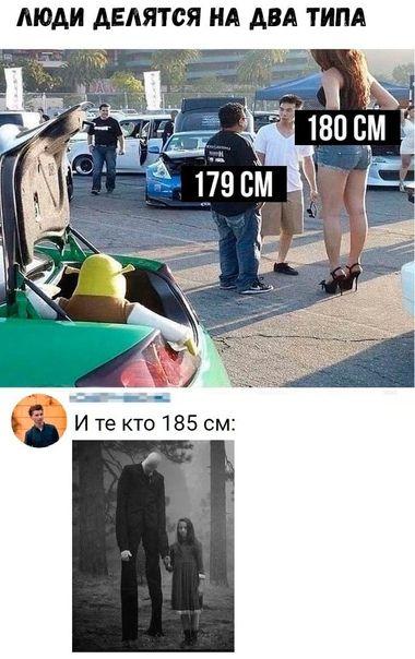 Свежие классные смешные картинки Свежие классные смешные картинки