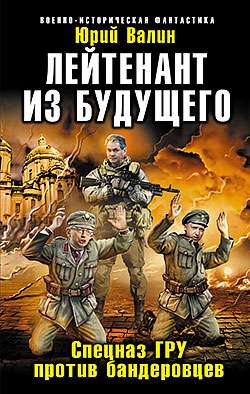 Ехидные комментарии. Пан из Житомира судится с Россией