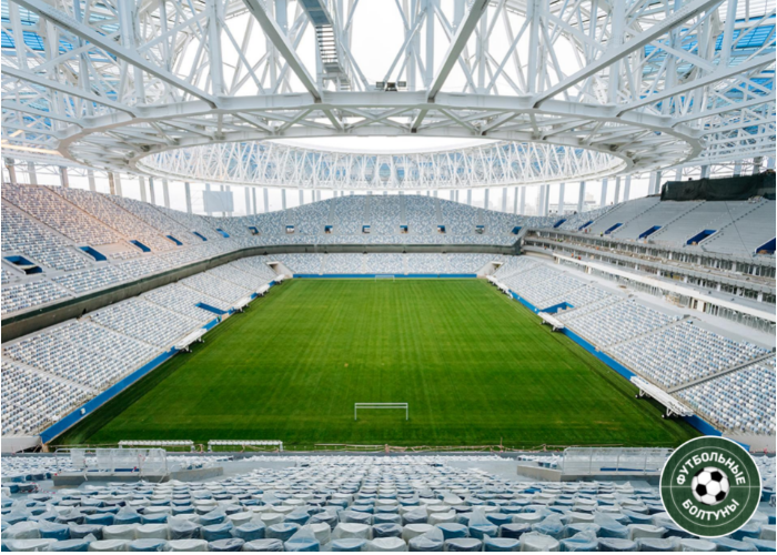 Стадион в Нижнем Новгороде.