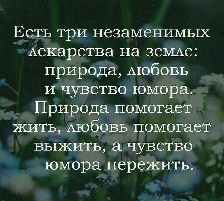 Советы 30-летним женщинам от 60-летних всегда, будет, слишком, говорите, тратьте, трудно, искать, всего, беспокойтесь, больше, позволяйте, Будьте, жизнь, близким, возрастные, переставайте, своим, положительные, смотрят, чтобы