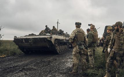 Контрнаступление Зеленского: Красный Лиман надо взять любой ценой — приказывает Киев украина