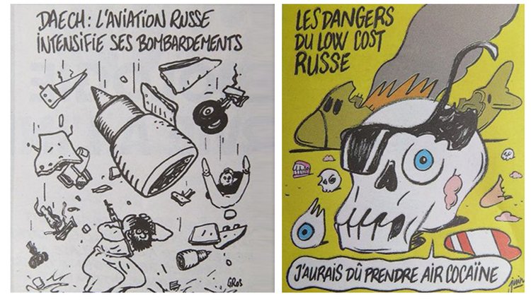 Роковая карикатура на свою жизнь от художника «Шарли Эбдо»
