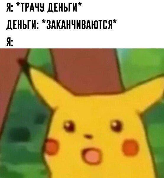 Подборка смешных картинок картинки