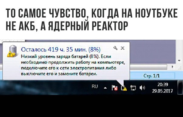 Очередная подборка картинок с подписями картинки с подписями, подборка, юмор
