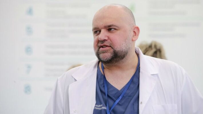 Главный врач больницы «Коммунарка» Денис Проценко