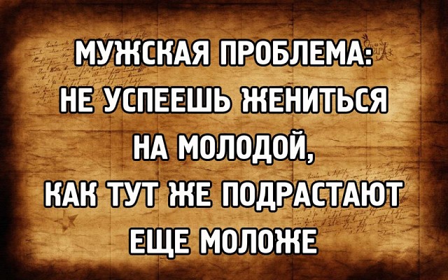 А у нас недавно кошка родила троих котят. Котята выросли немножко и ещё понарожали...) демотиваторы,приколы,Хохмы-байки,юмор