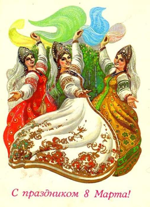 Советская открытка 8 марта с веткой мимозы