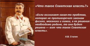 О государственной монополии на производство водки