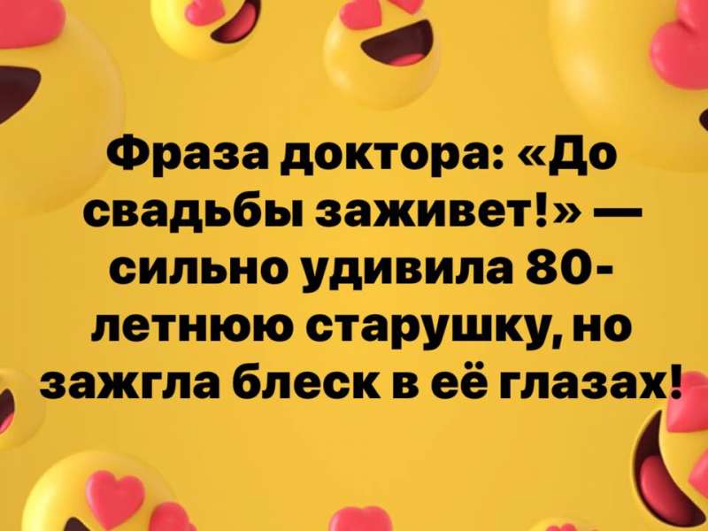 Как узнать когда испортился сыр с плесенью? анекдоты,веселые картинки,демотиваторы,юмор