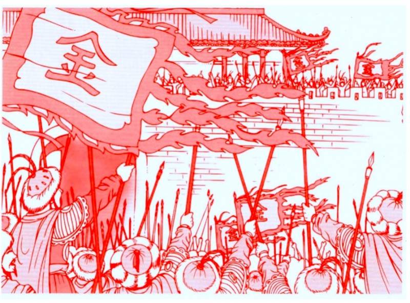 Золотая империя под ударами монголов