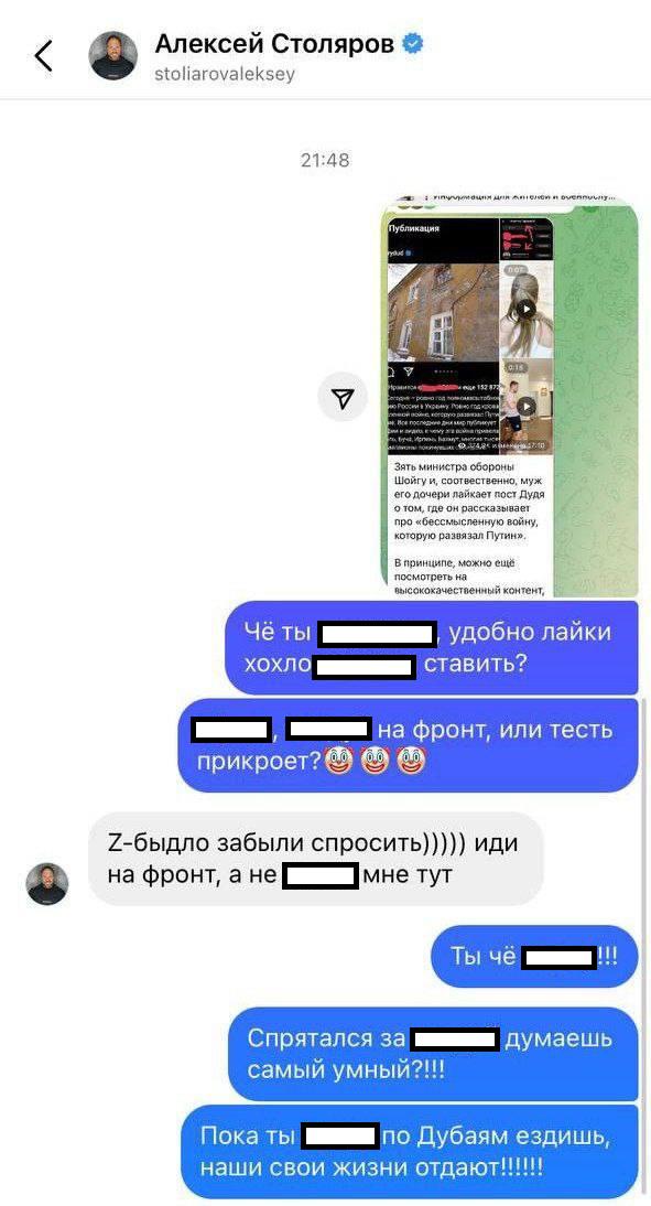 ПОСЛЕДНИЕ НОВОСТИ: 27.02.2023 день ПОСЛЕДНИЕ НОВОСТИ: 27.02.2023 день геополитика,россия,украина