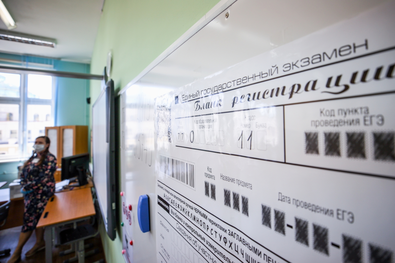 Более 60 школьников в Нижнем Новгороде сдали ЕГЭ на 100 баллов