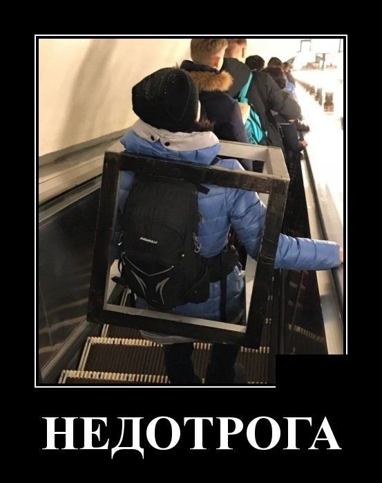 Слона на ходу остановит и хобот ему оторвет! Слона на ходу остановит и хобот ему оторвет! веселые картинки