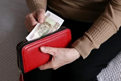 Россияне перестали соглашаться на снижение зарплаты