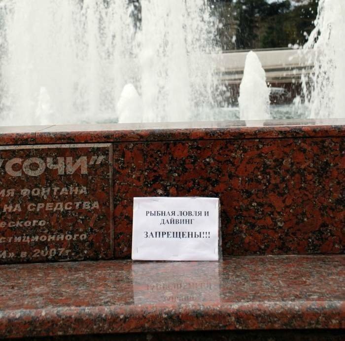 20 самых заманчивых акций, скидок и объявлений, мимо которых лучше пройти 20 самых заманчивых акций, скидок и объявлений, мимо которых лучше пройти