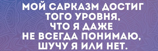 И дольше века длится ночь, когда на дискотеке дочь И дольше века длится ночь, когда на дискотеке дочь говорит, когда, просто, звонок, взрослого, черный, почти, знаешь, будет, вперед, может, взрослый, чтобы, человек, Здравствуйте, очень, Ребенок, давай, свадьба, моргает