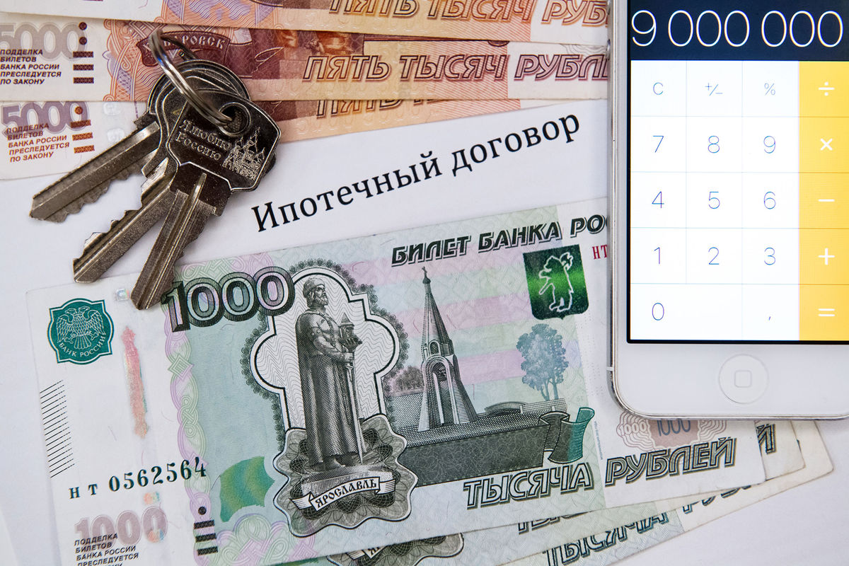РБК: кабмин РФ рассматривает вариант снижения максимальной суммы IT-ипотеки