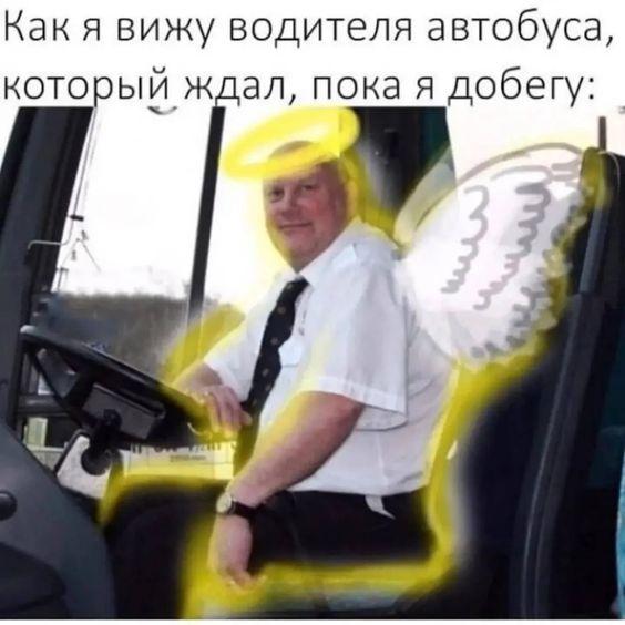 Угарные картинки с юмором Угарные картинки с юмором