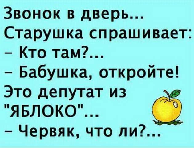 Из объяснительной:  - Встал утром, глянул в зеркало - сам себя не узнал... весёлые, прикольные и забавные фотки и картинки, а так же анекдоты и приятное общение