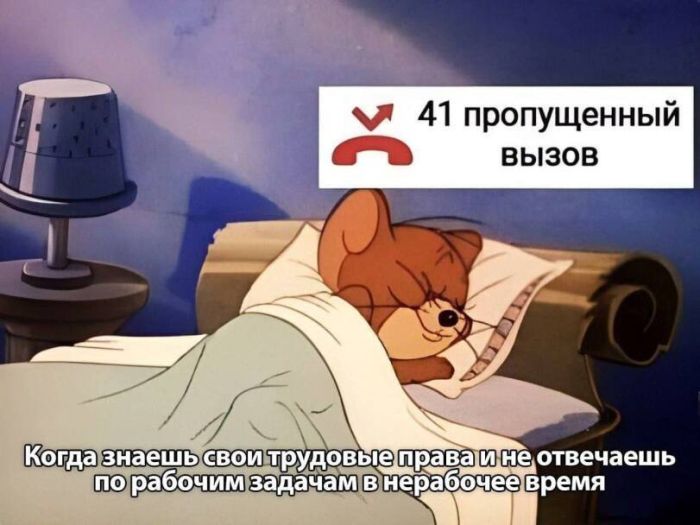 Смешные картинки с надписями и инфляция Смешные картинки с надписями и инфляция