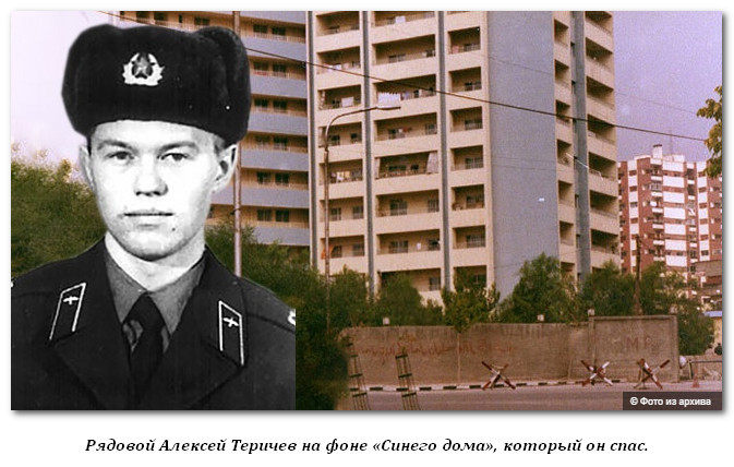 Сирийский Алёша: советский солдат ценой своей жизни остановил грузовик с террористами.