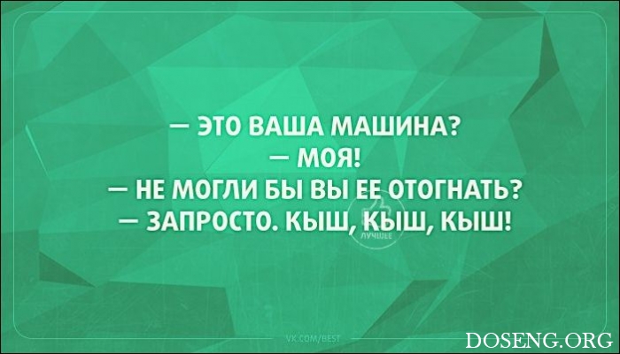 «Аткрытки»