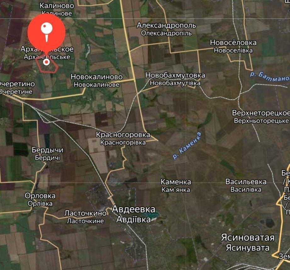 Сообщают, что войска группировки «Центр» освободили село Архангельское в ДНР