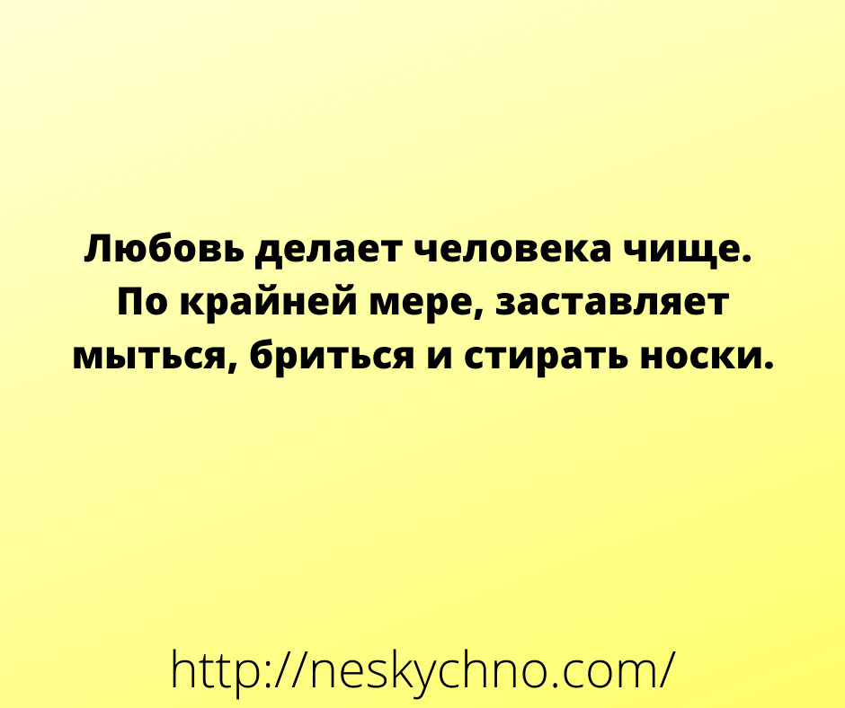 Юмор из интернета 657 веселье,позитив,смех,улыбки,юмор