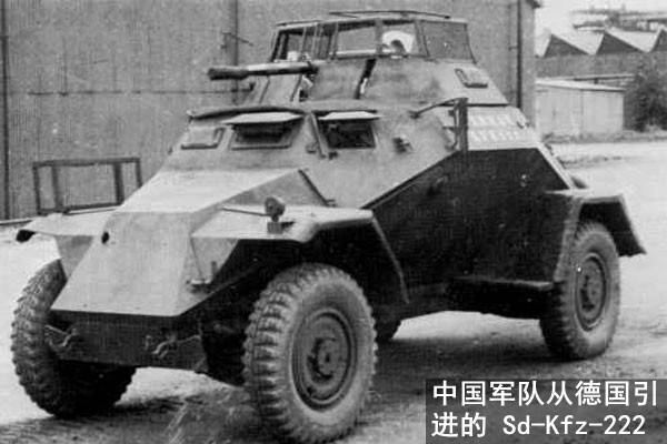 Китайская противотанковая артиллерия в Японо-китайской и гражданской войнах Китайская противотанковая артиллерия в Японо-китайской и гражданской войнах оружие